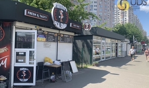 Чи варто відкривати свій бізнес поруч із іншими МАФами?